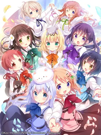 Is the Order a Rabbit?